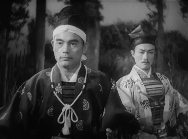 the men who tread on the tiger's tail image 1