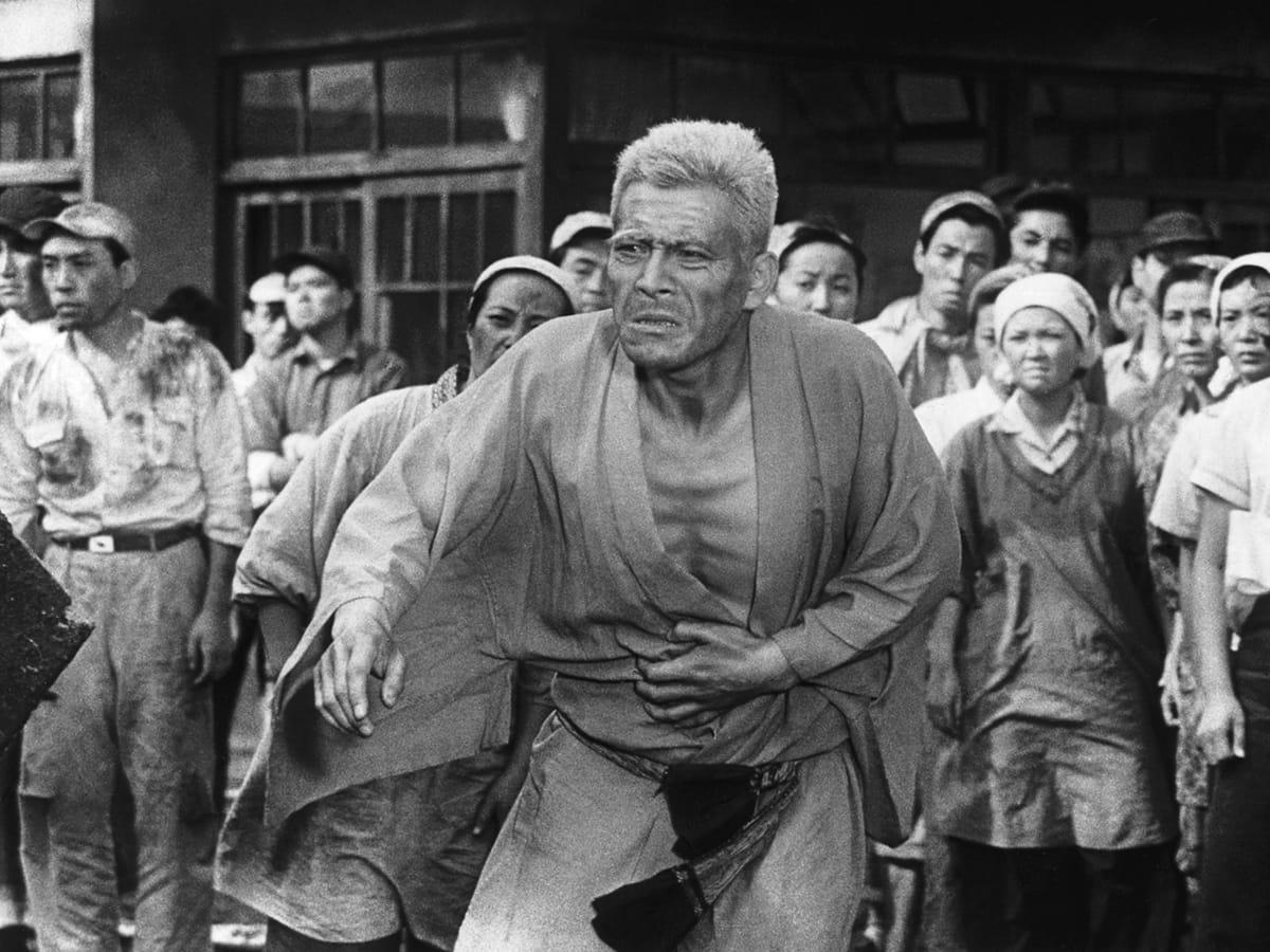 i live in fear header