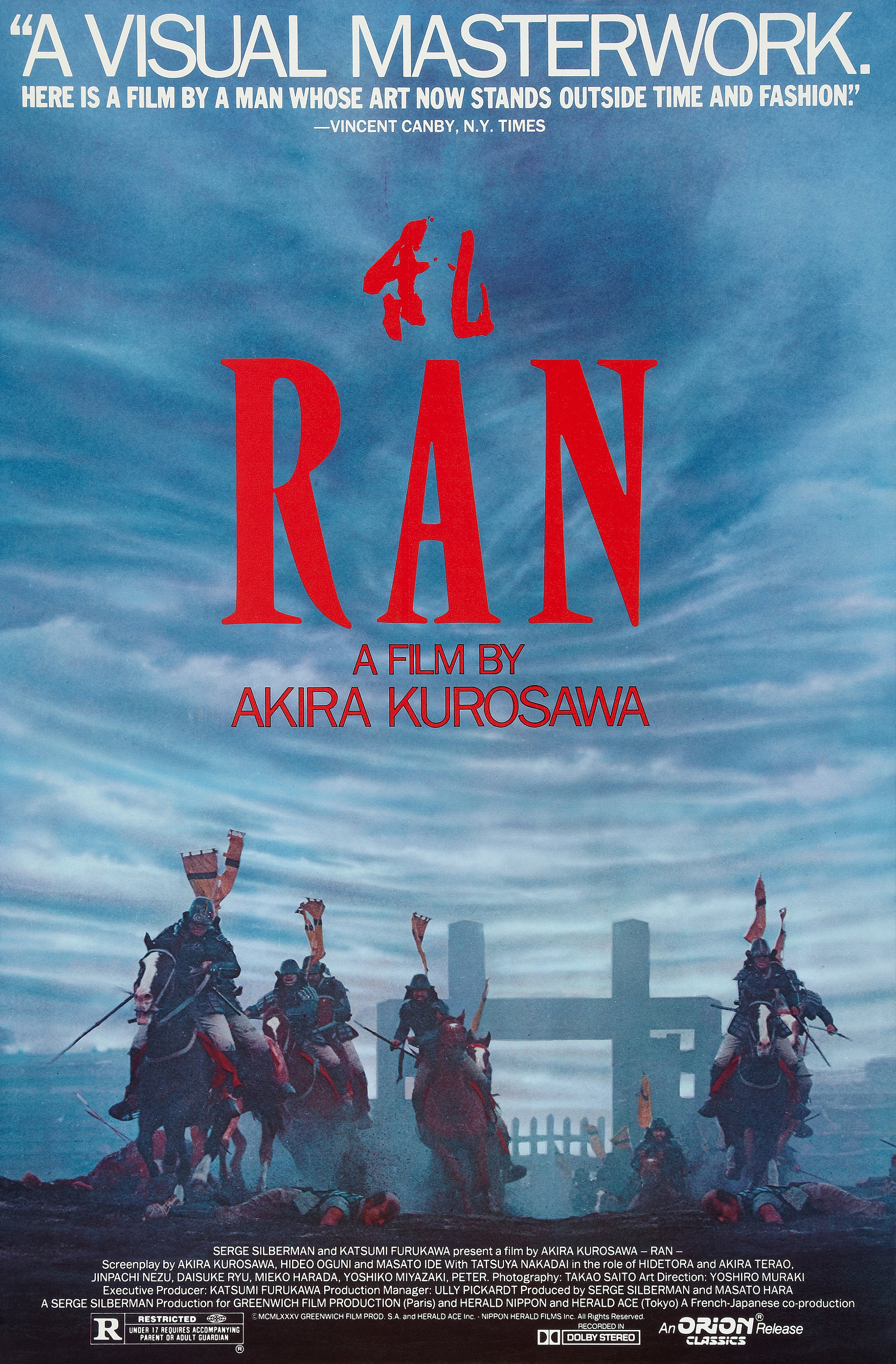 ran poster 1