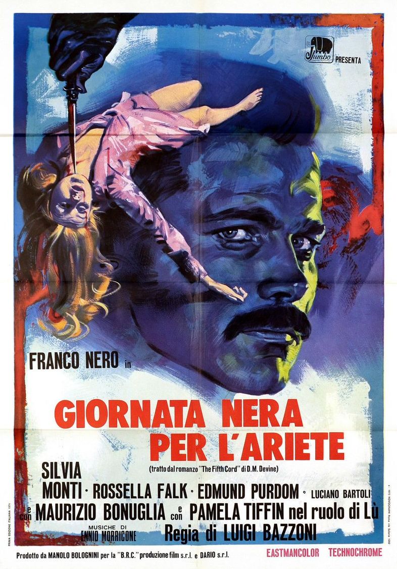 the fifth cord poster